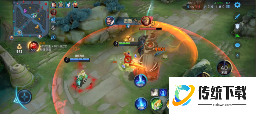 王者荣耀怎么出装顶羽怎么出