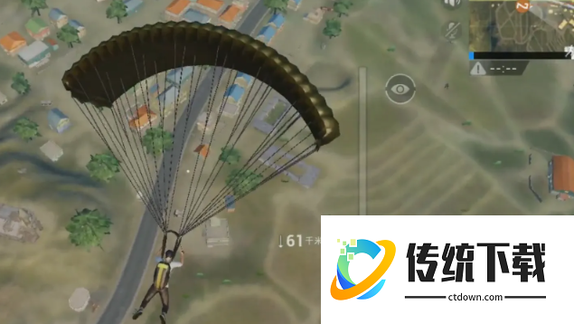 绝地求生如何捡枪最快