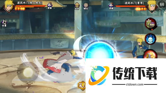 火影忍者手游哪个水门更适合新手 火影忍者手游哪个水门更适合新手