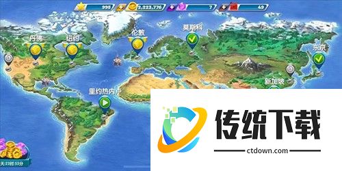 飞机大厨游戏截图3