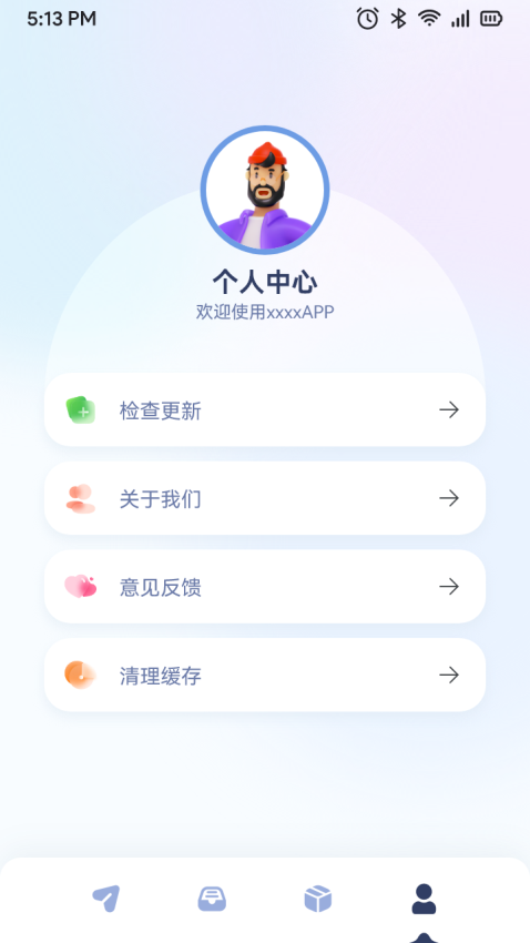 WiFi共享文件传输最新版