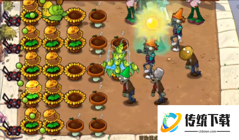 植物大战僵尸28怎么过