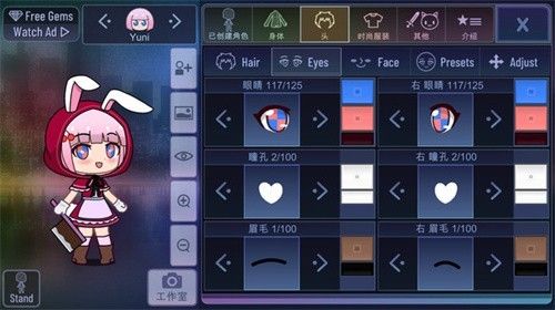 加查俱乐部中文版