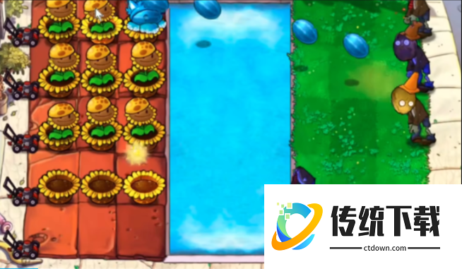 植物大战僵尸44怎么过关