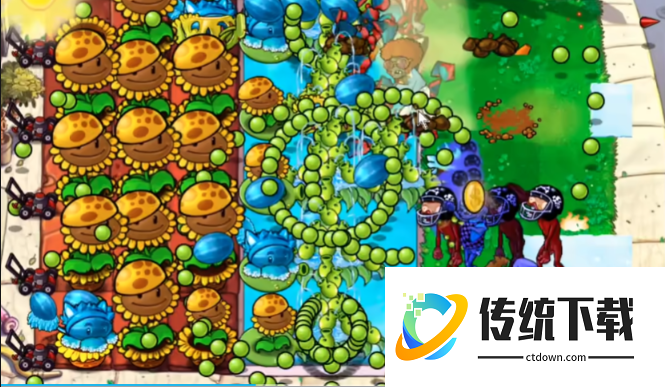 植物大战僵尸44怎么过关