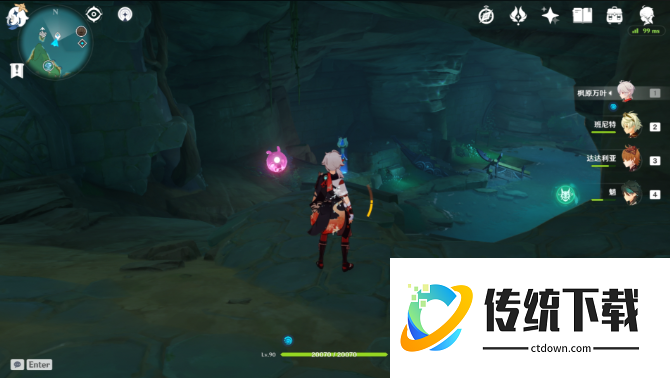 原神稻妻水下怎么走 原神稻妻水下怎么走