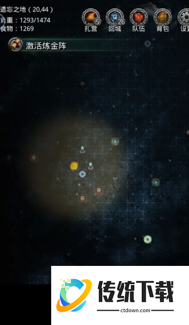 地下城堡2炼金阵怎么打