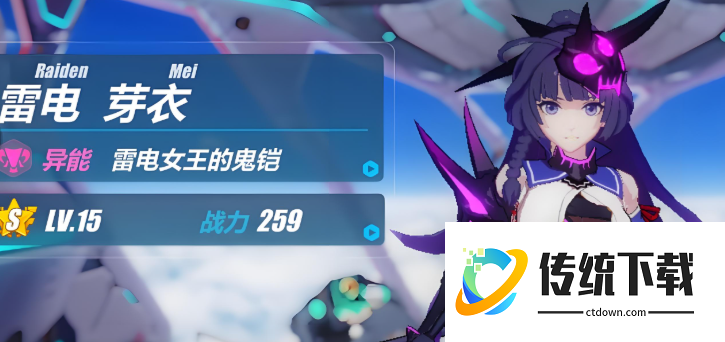 崩坏3自选s级女武神哪个好