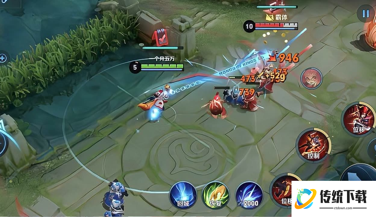 王者荣耀百里玄策铭文出装出什么