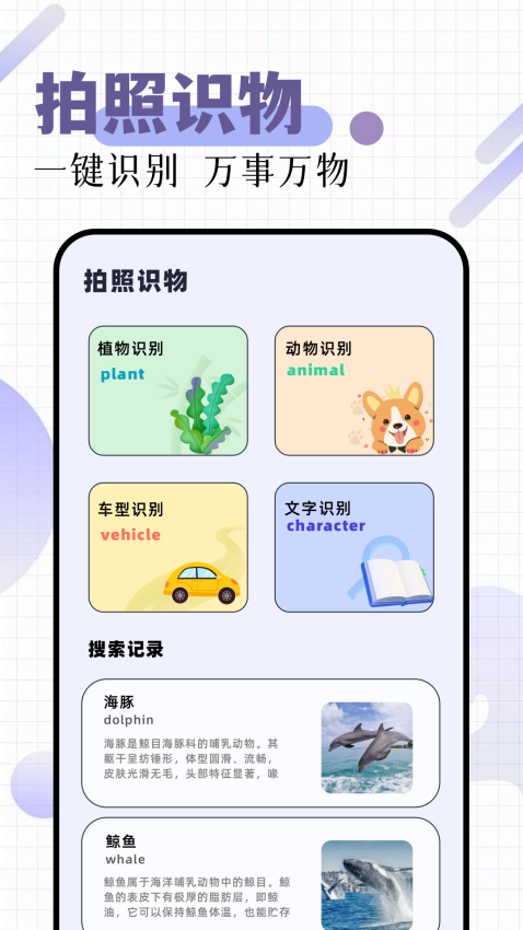 作图app手机版