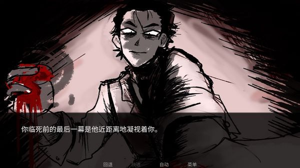 toeatagod2.5正版安装包