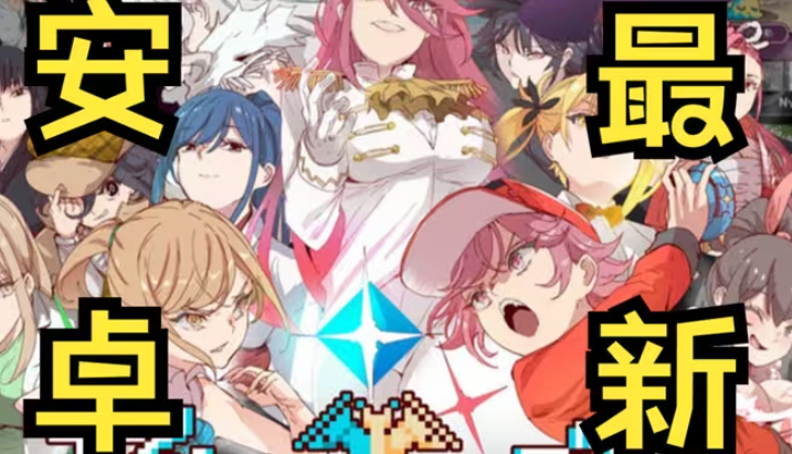 宝可梦迷之规则巴图移植汉化版