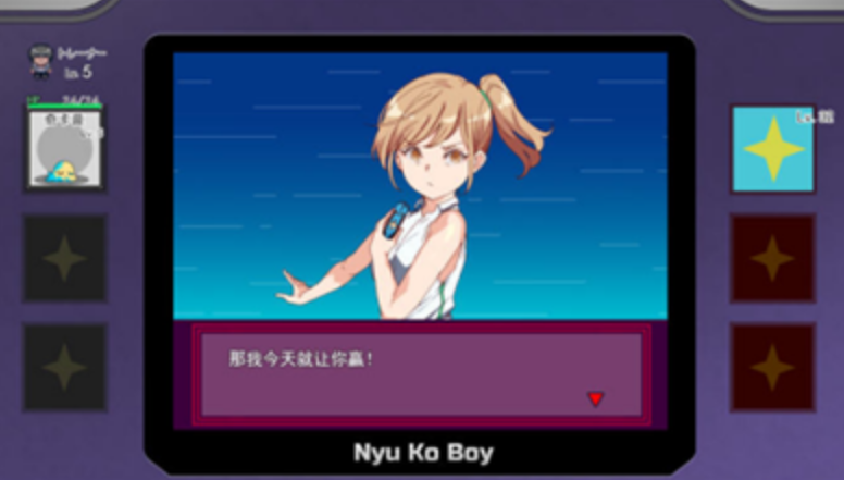 宝可梦迷之规则巴图移植汉化版