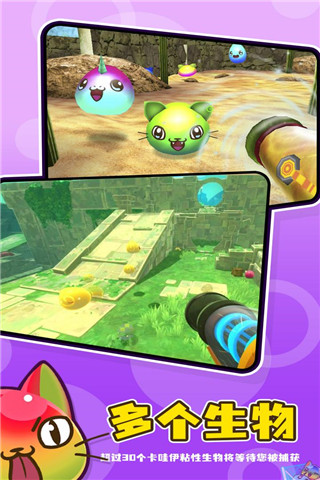 史莱姆牧场2wiki