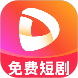 全部免费短剧最新版