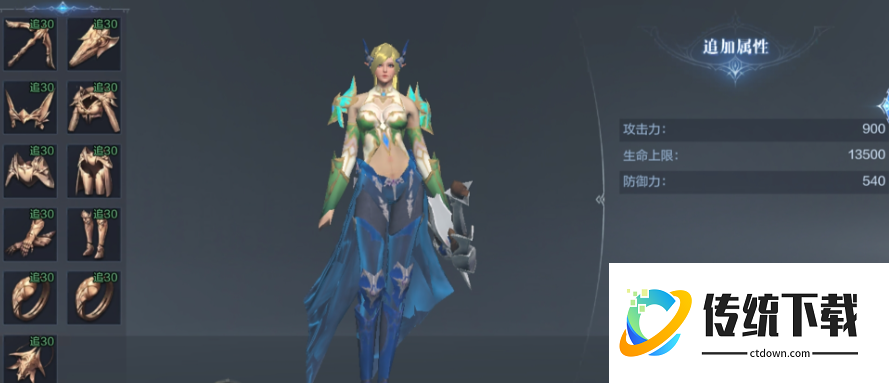 全民奇迹2平民玩什么最好