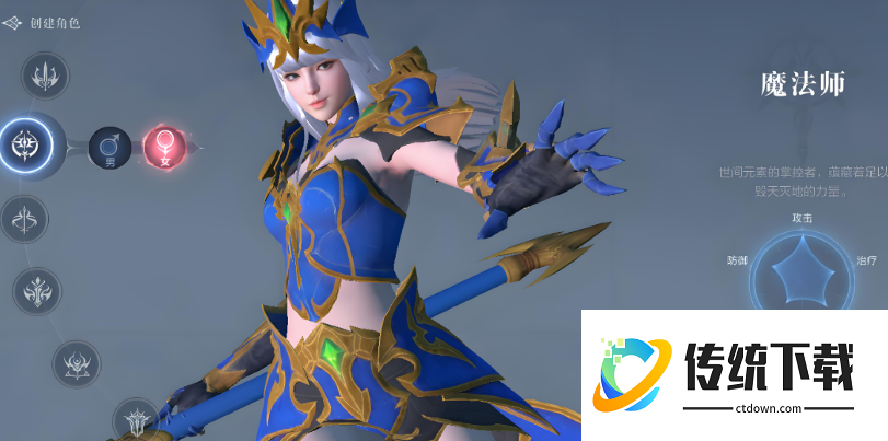 全民奇迹2平民玩什么最好