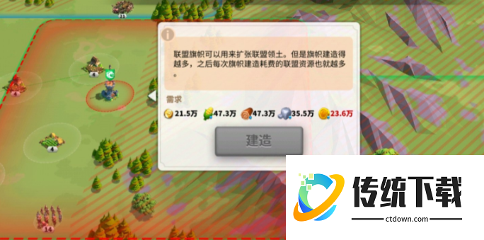 万国觉醒如何应对藏兵