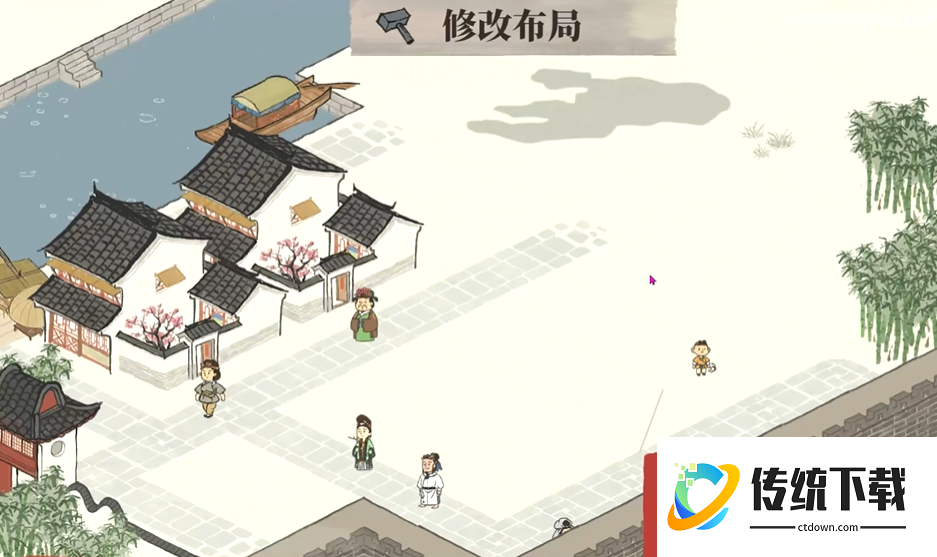 江南百景图怎么增加房子