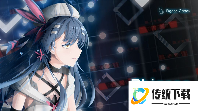 phigros魔王曲in怎么解锁:phigros魔王曲IN解锁方法