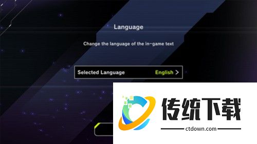 游戏王MasterDuel图片4