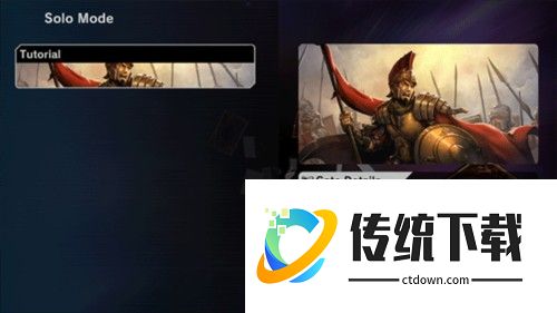 游戏王MasterDuel图片6