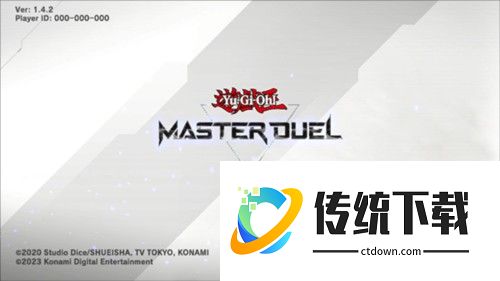游戏王MasterDuel图片5