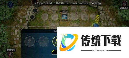 游戏王MasterDuel图片10