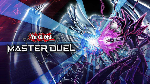 游戏王masterduel