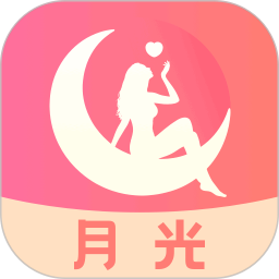 月光视频官网版