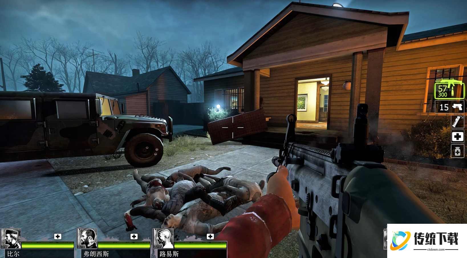 求生之路2最后一章是什么 求生之路2最后一章是什么