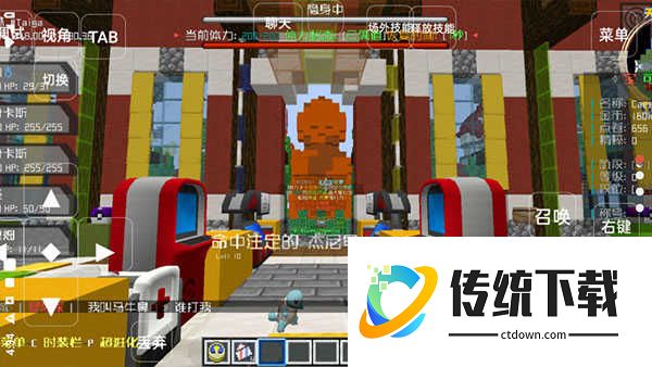 我的世界百度版