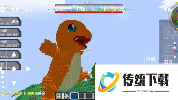 我的世界百度版