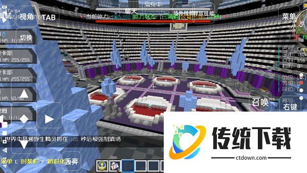 我的世界百度版