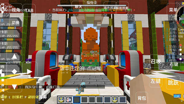 我的世界百度版