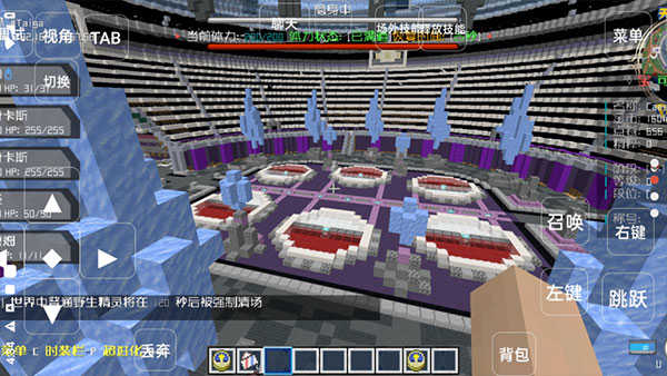 我的世界百度版