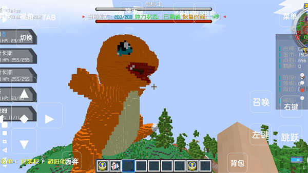 我的世界百度版