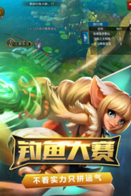 火炬之光2汉化补丁