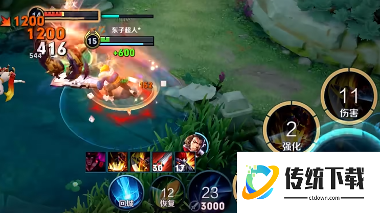 王者荣耀程咬金不死怎么出装