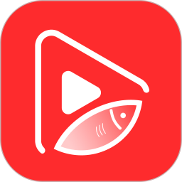 等鱼剧场官方版APP