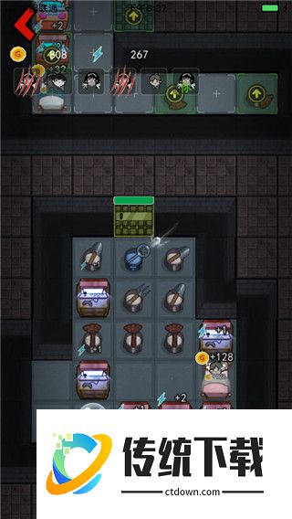 躺平发育正版游戏