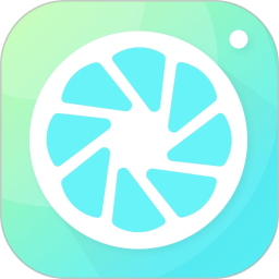 青柠相机手机版