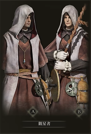 艾尔登法环一周目推荐什么职业 艾尔登法环一周目推荐什么职业