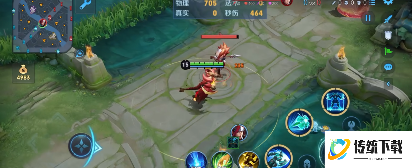 王者荣耀墨子的出装和铭文怎么搭