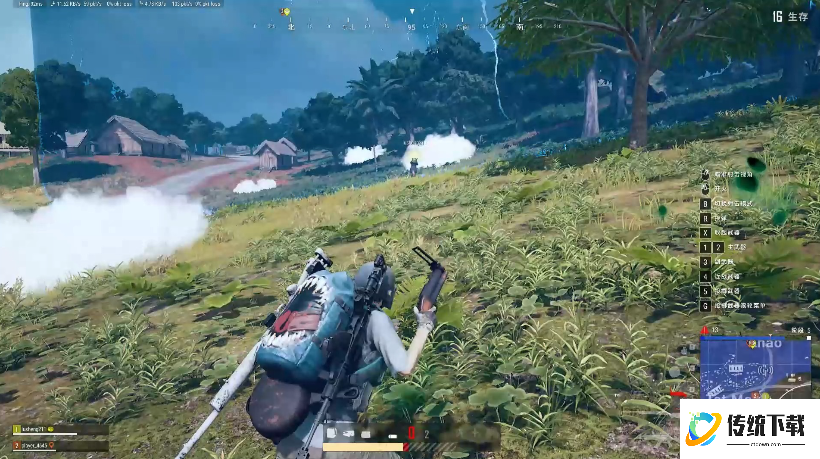 绝地求生毒圈怎么跑毒 绝地求生毒圈怎么跑毒