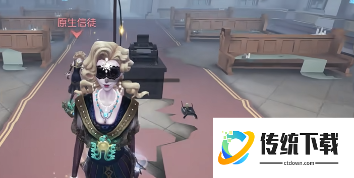 第五人格女性屠夫怎么玩 第五人格女性屠夫怎么玩