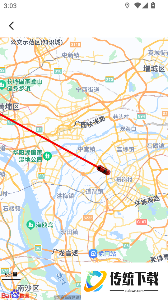 天眼足迹地图最新版