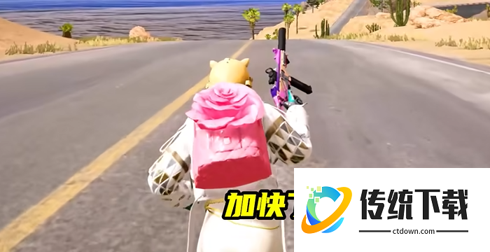 绝地求生冲锋枪包括什么 绝地求生冲锋枪包括什么