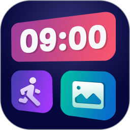 万能小组件盒子免费版