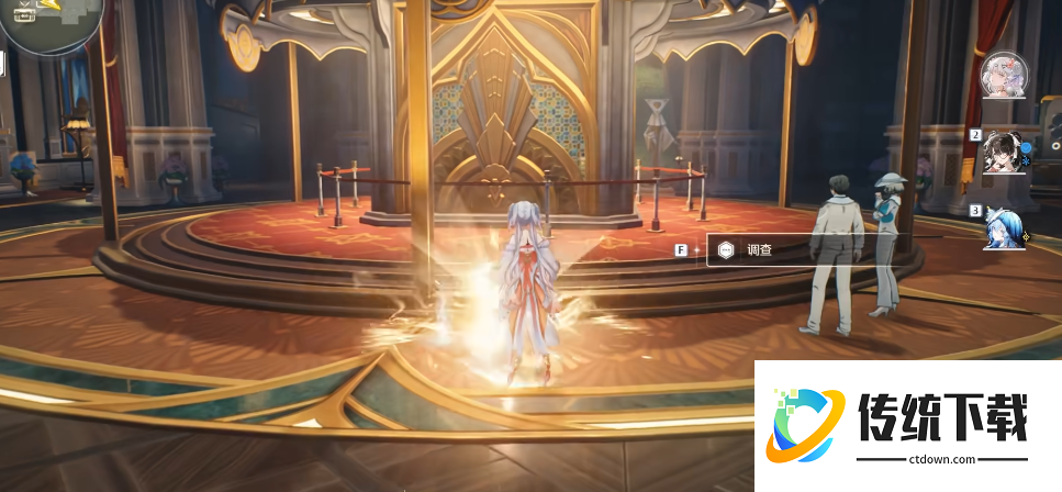 鸣潮金库翅膀怎么触发